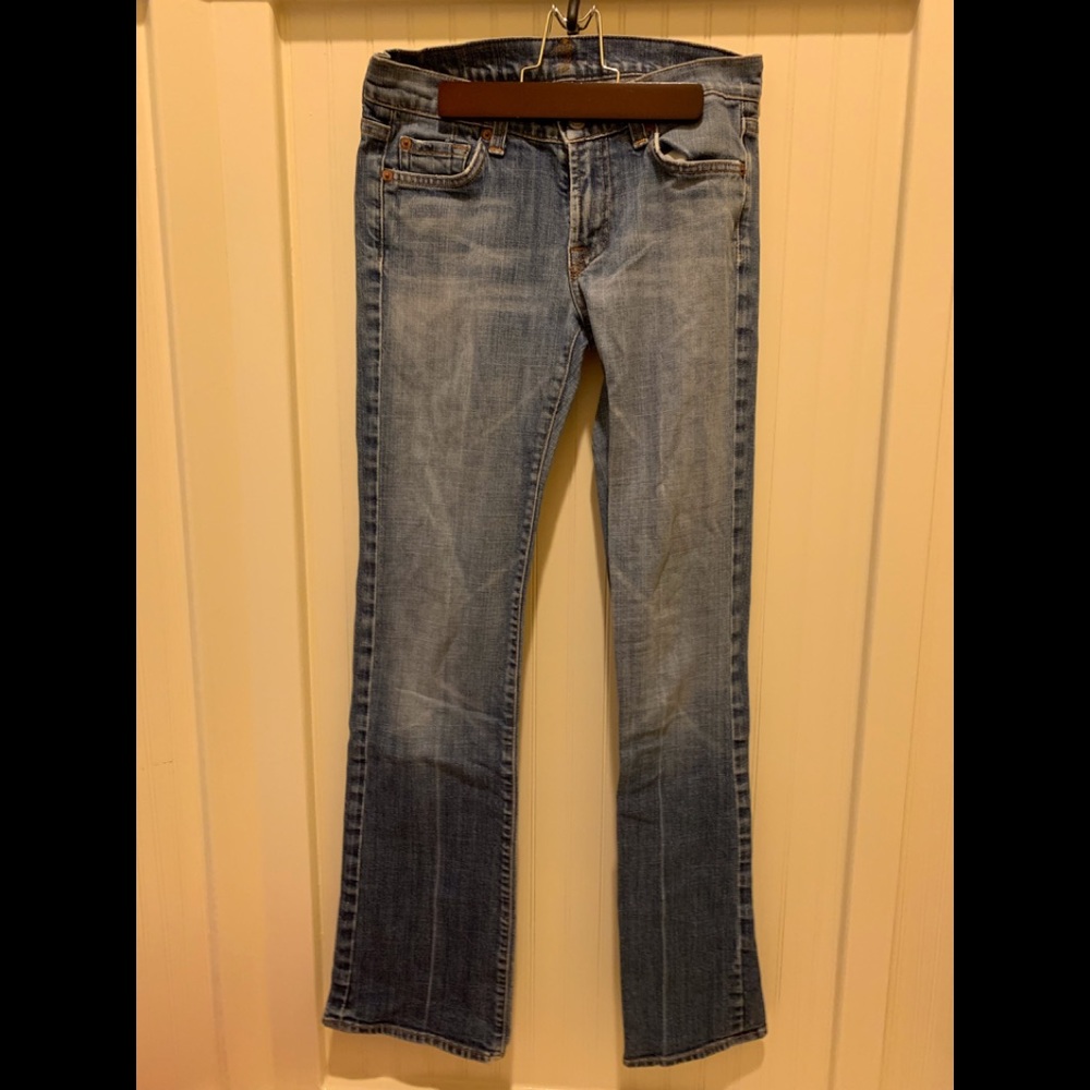 Wide Bottom Blue Jeans